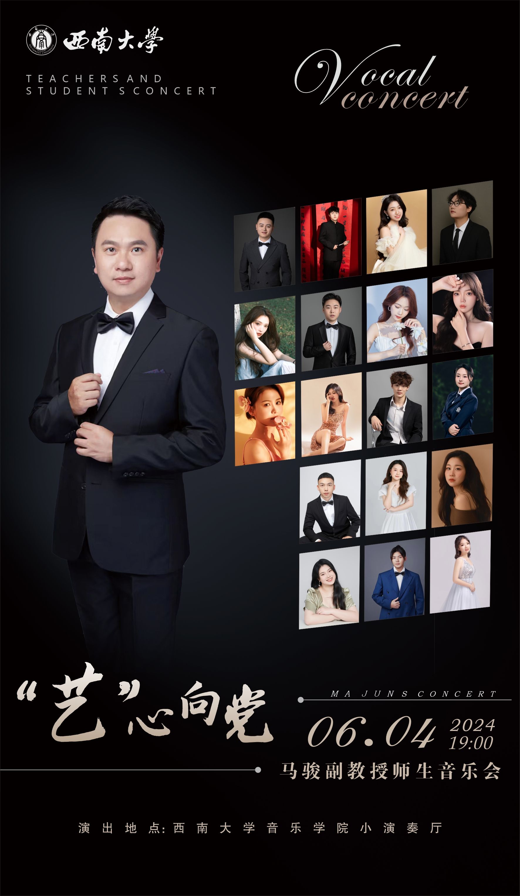 必赢3003no1线路检测中心