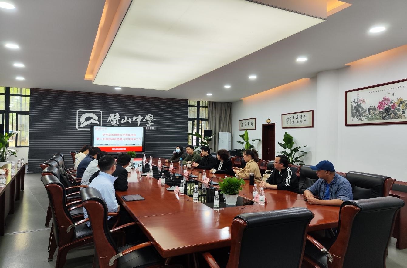 必赢3003no1线路检测中心