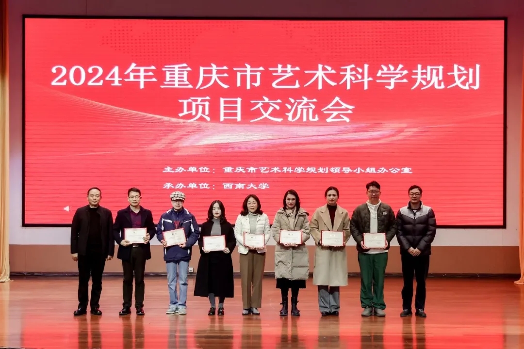 必赢3003no1线路检测中心