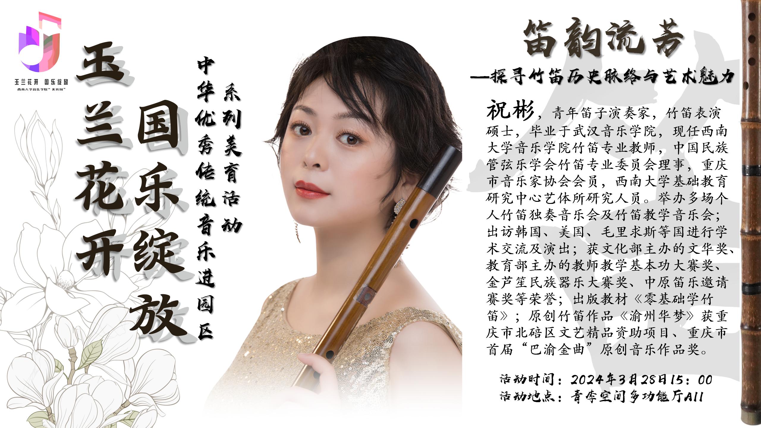 必赢3003no1线路检测中心