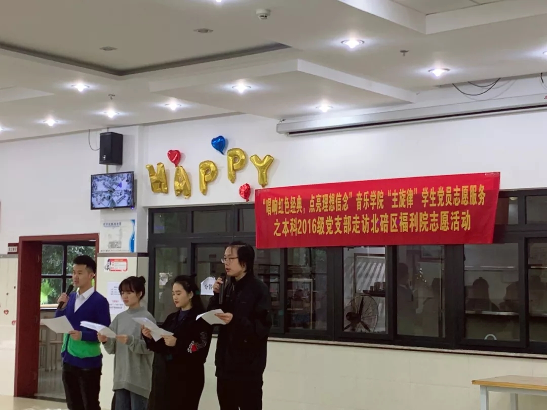 必赢3003no1线路检测中心