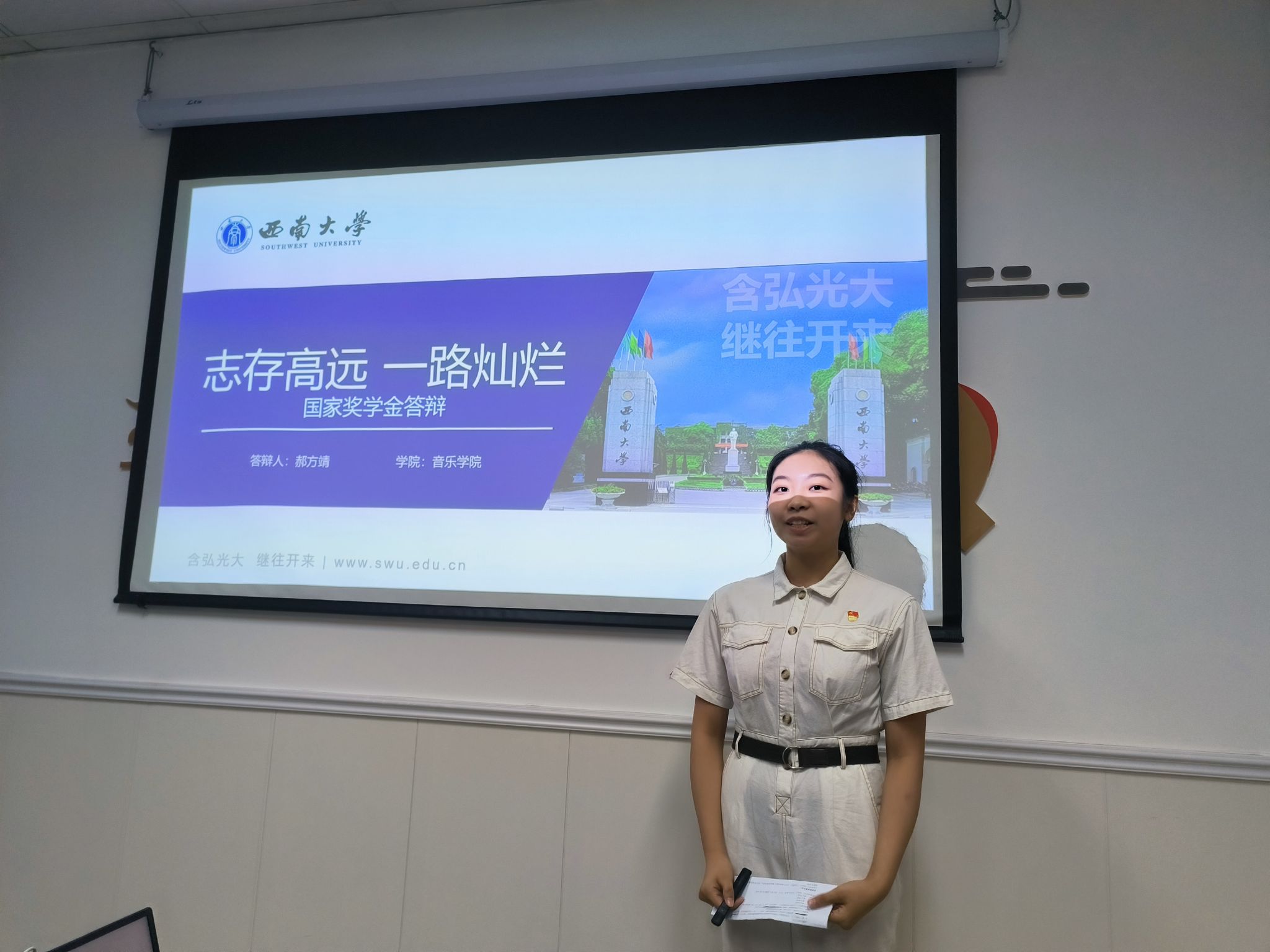 必赢3003no1线路检测中心