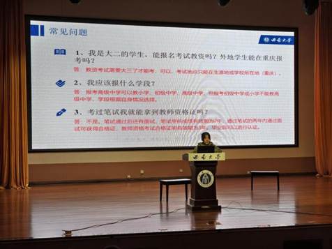 33ce9e41b58a2e89dc21b3ea9b197d0