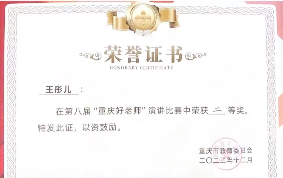 必赢3003no1线路检测中心