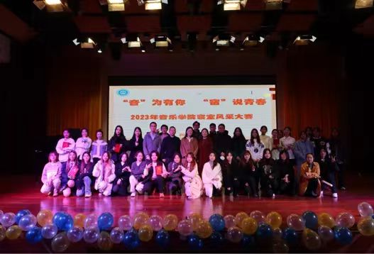 必赢3003no1线路检测中心