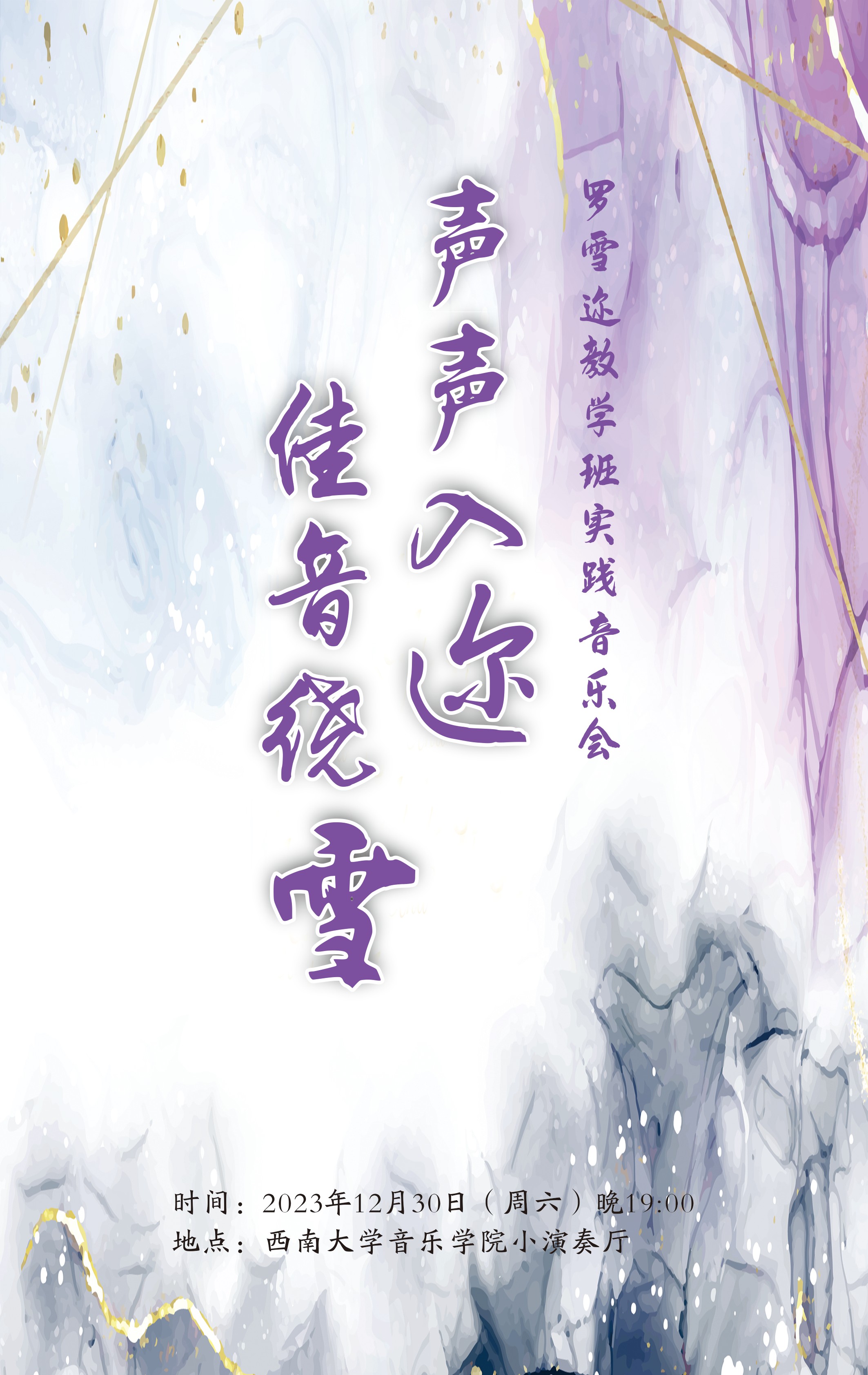 必赢3003no1线路检测中心