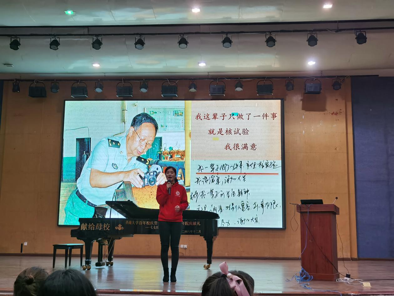 必赢3003no1线路检测中心