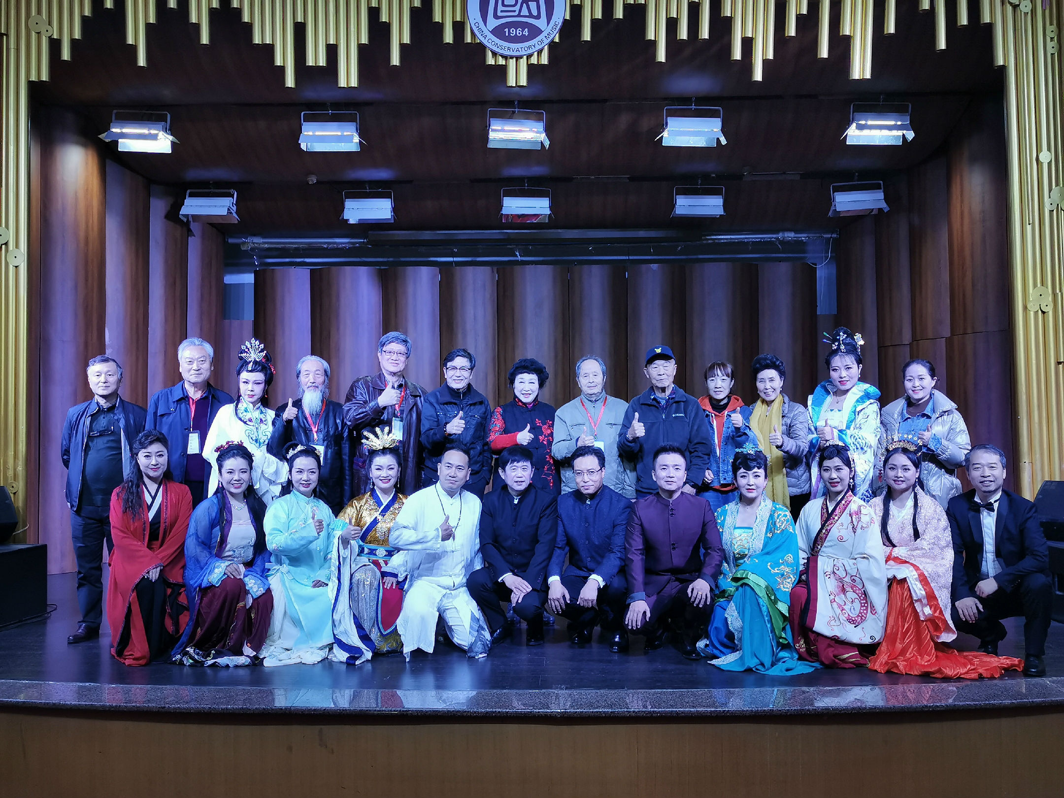 必赢3003no1线路检测中心