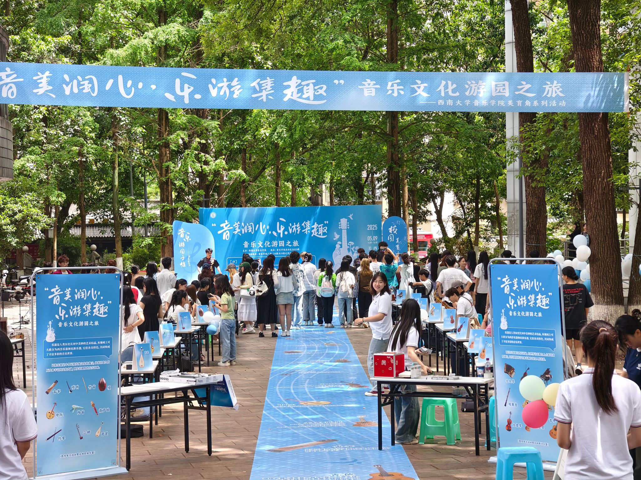 必赢3003no1线路检测中心