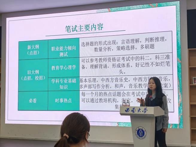 必赢3003no1线路检测中心