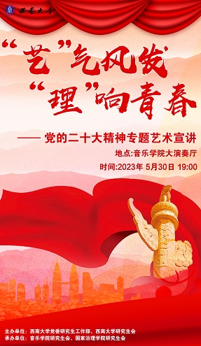 必赢3003no1线路检测中心